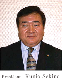 President Kunio Sekino
